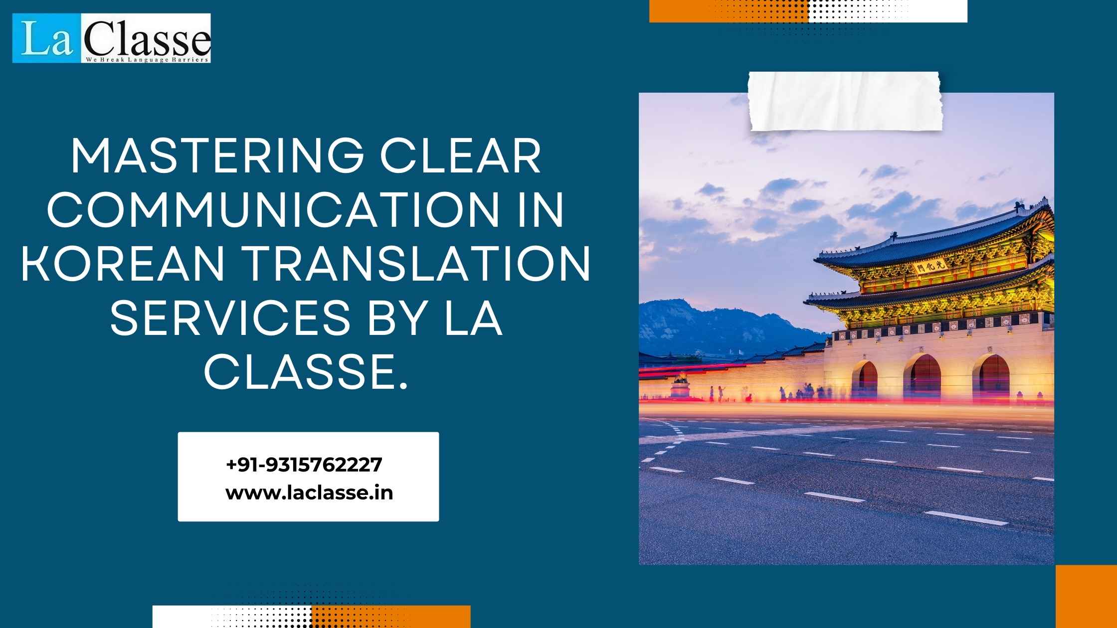 Mastering Clear Communication in Korean Translation Services by La Classe.